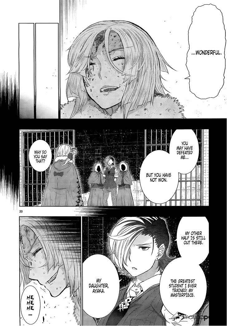 Page 21 of Chapter 24