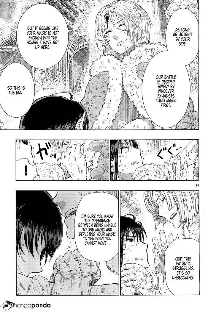 Page 26 of Chapter 24