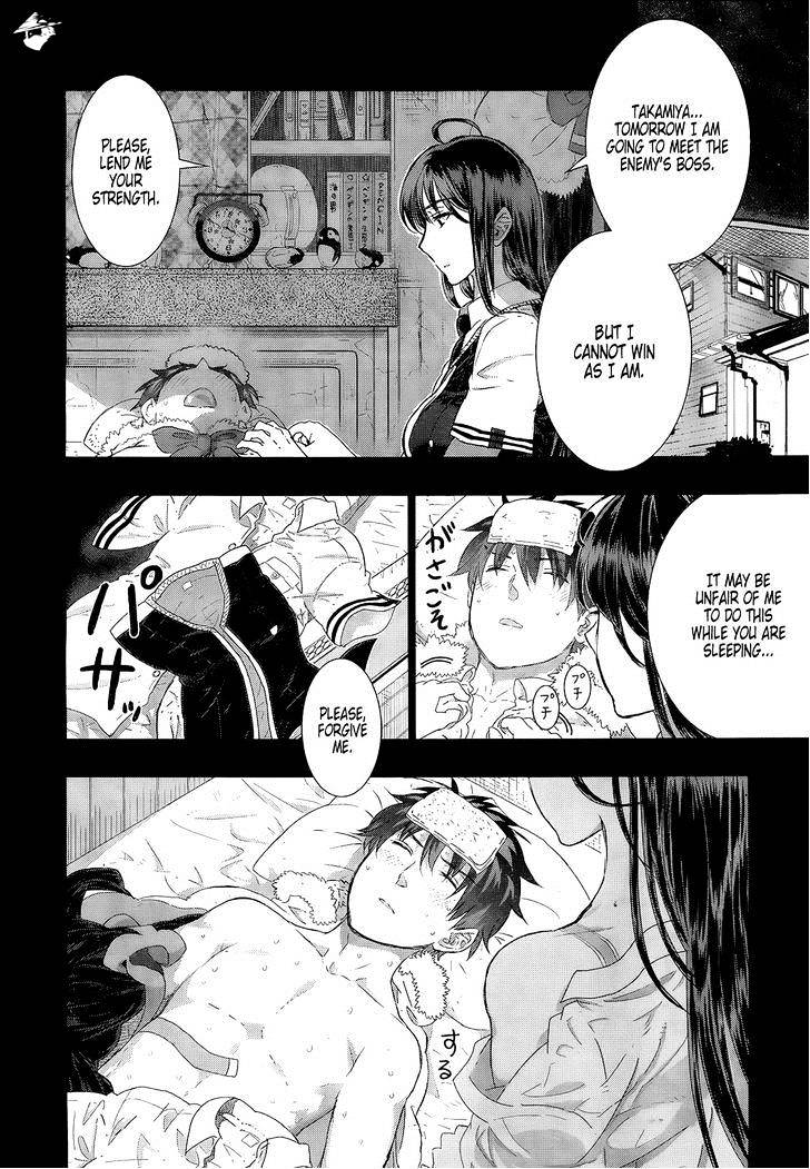 Page 28 of Chapter 24