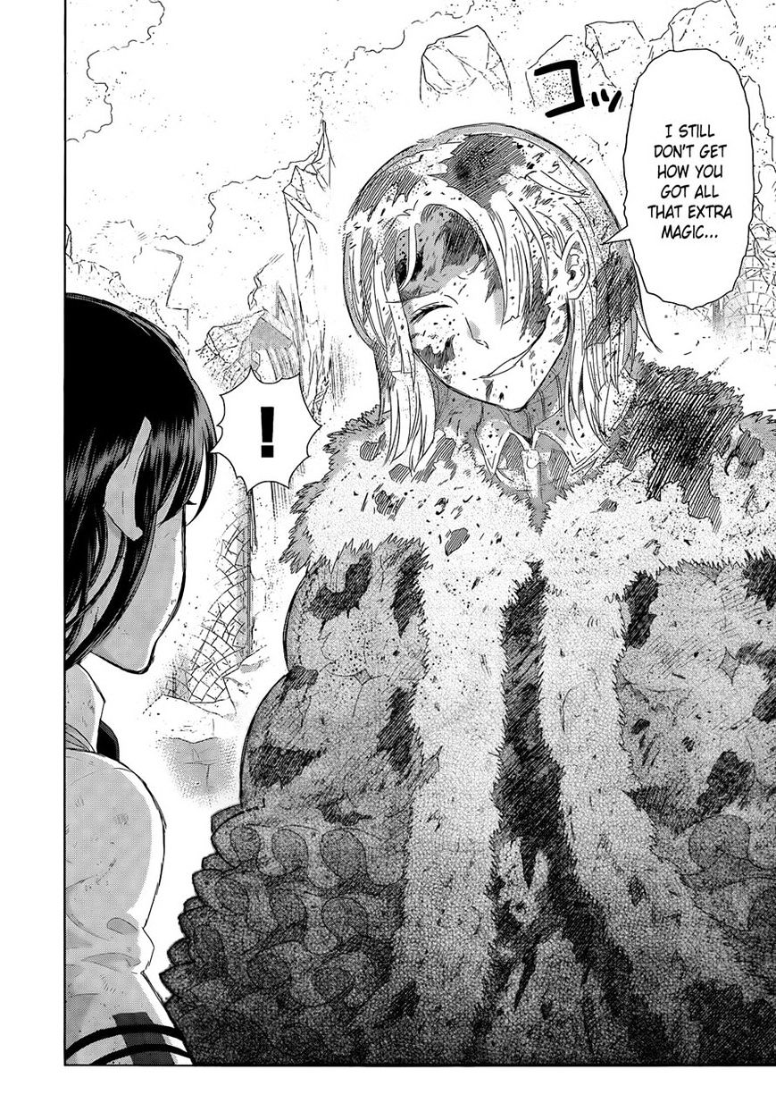Page 2 of Chapter 25