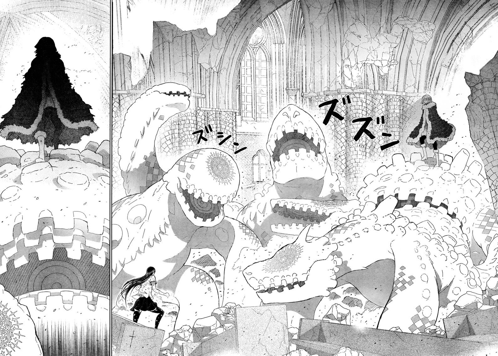 Page 6 of Chapter 25