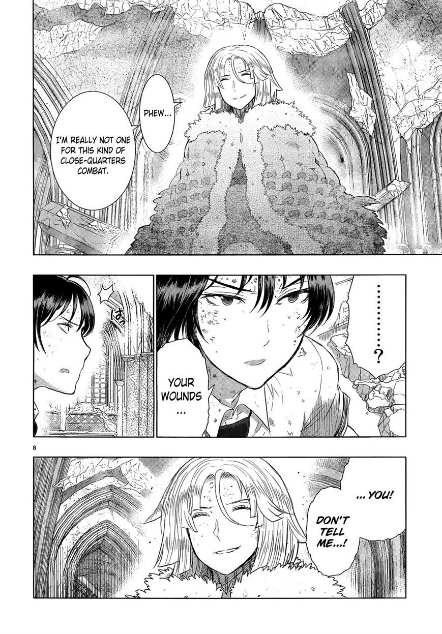 Page 7 of Chapter 25