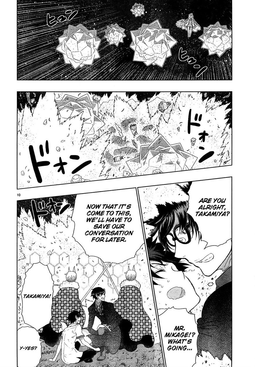 Page 9 of Chapter 25