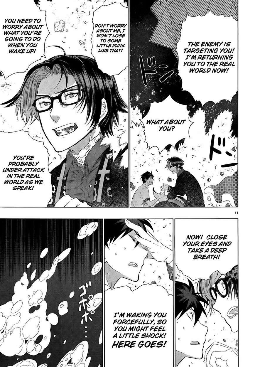 Page 10 of Chapter 25