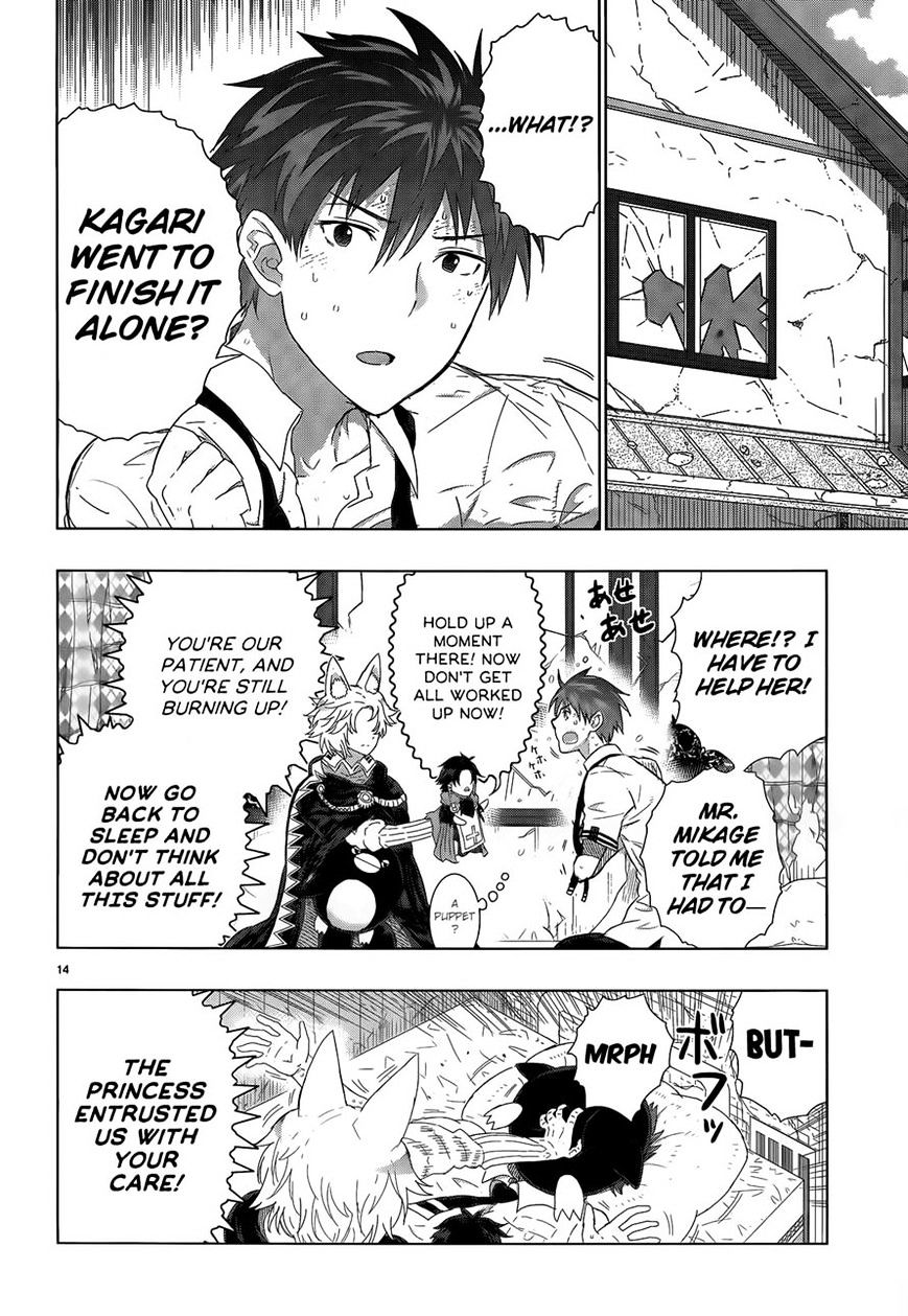 Page 13 of Chapter 25