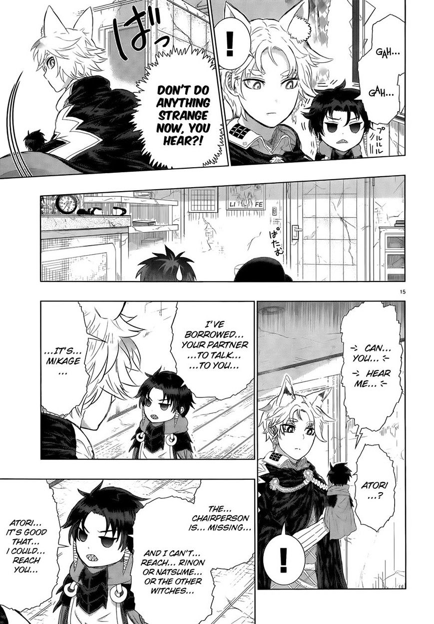 Page 14 of Chapter 25