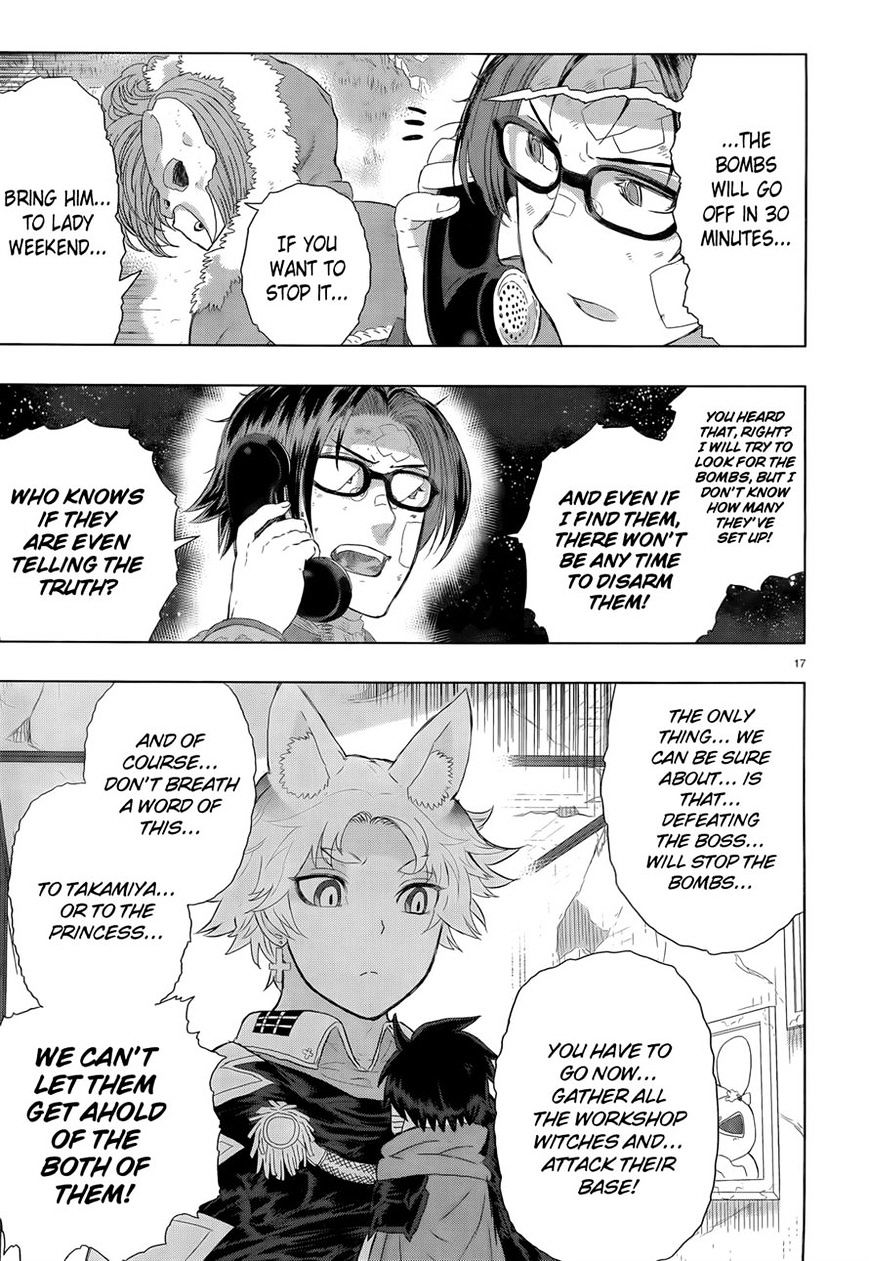 Page 16 of Chapter 25