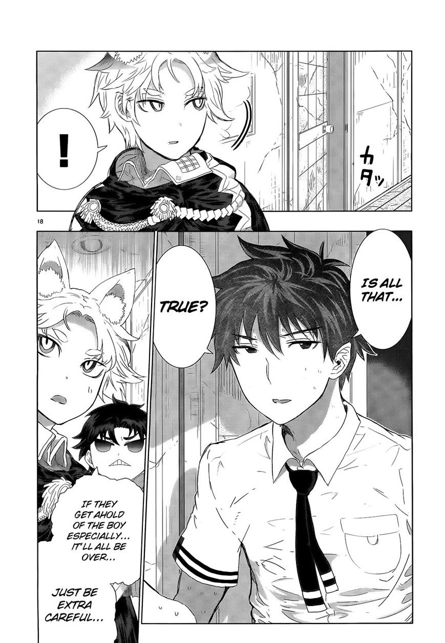 Page 17 of Chapter 25