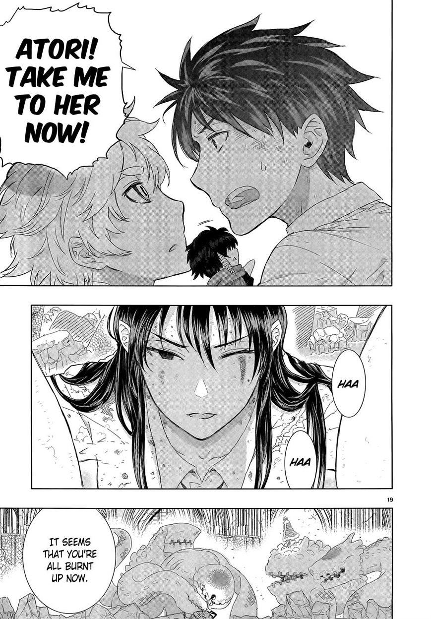 Page 18 of Chapter 25