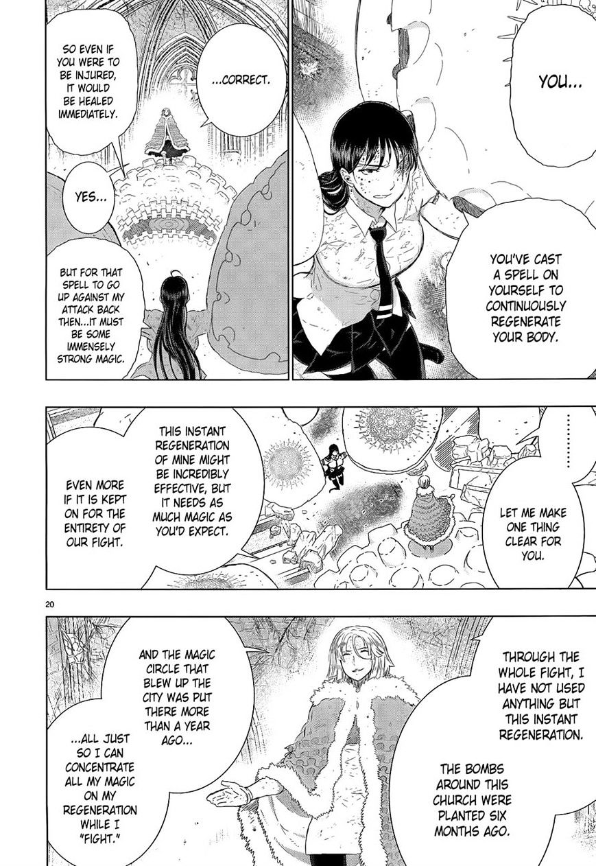 Page 19 of Chapter 25