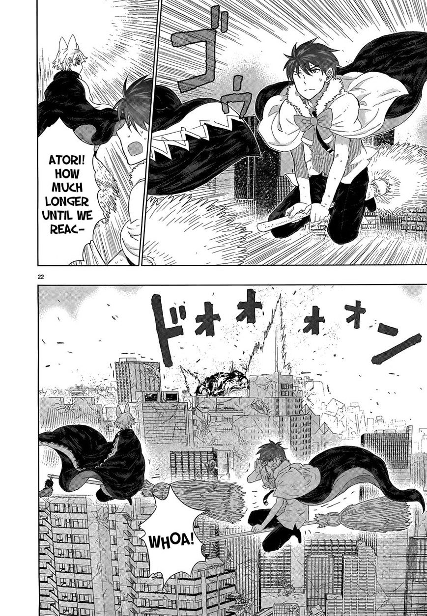 Page 21 of Chapter 25