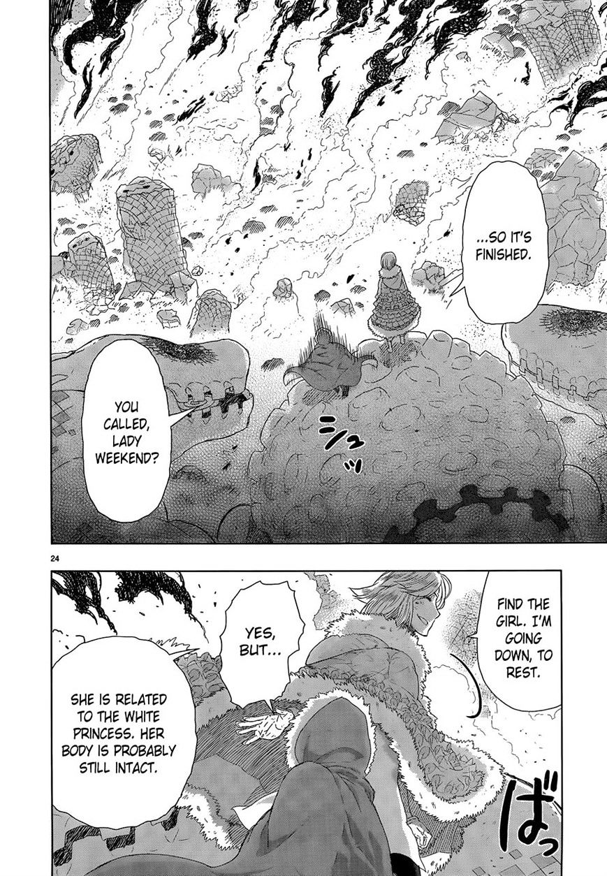 Page 23 of Chapter 25