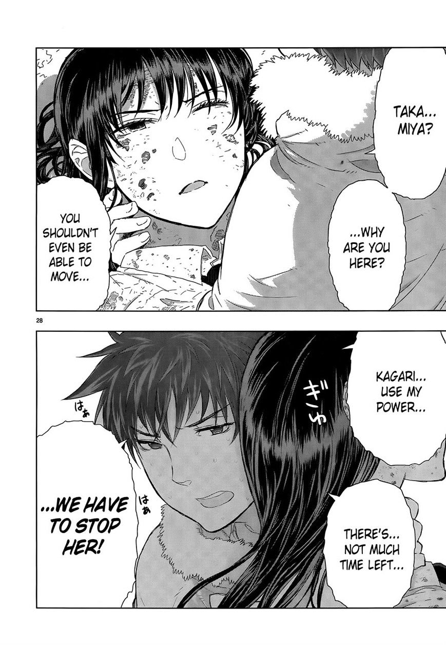 Page 26 of Chapter 25