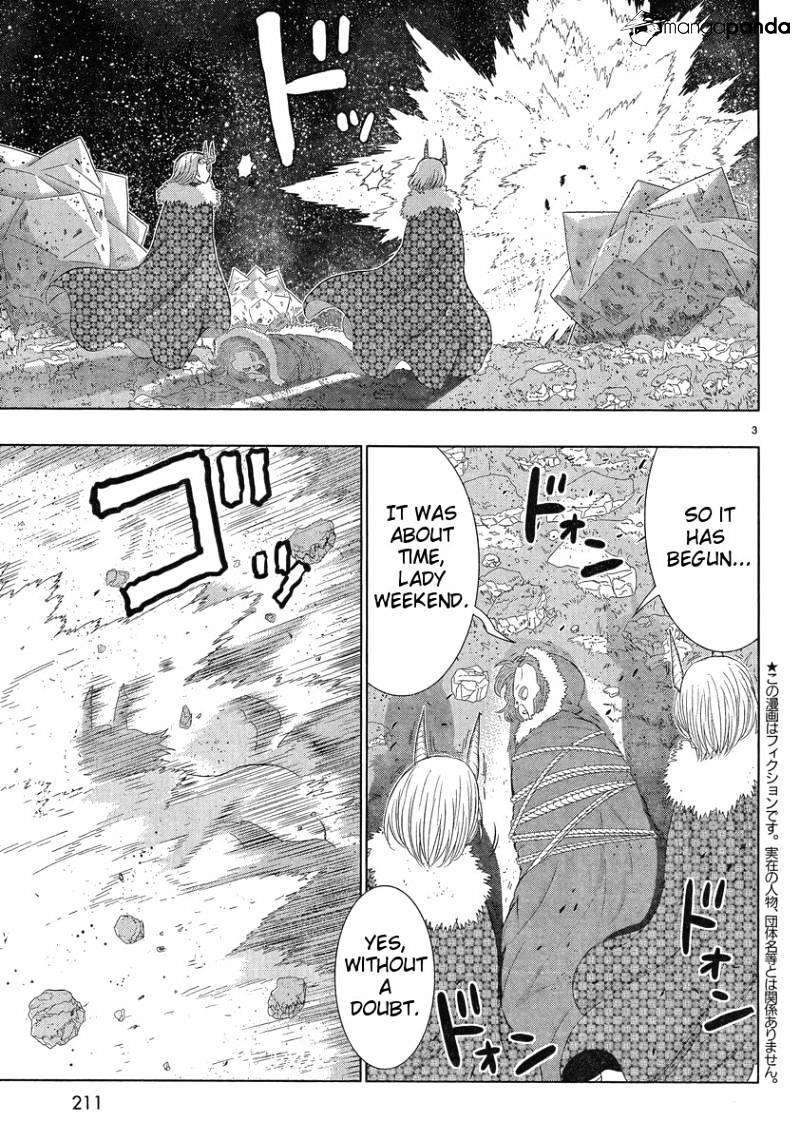 Page 3 of Chapter 26