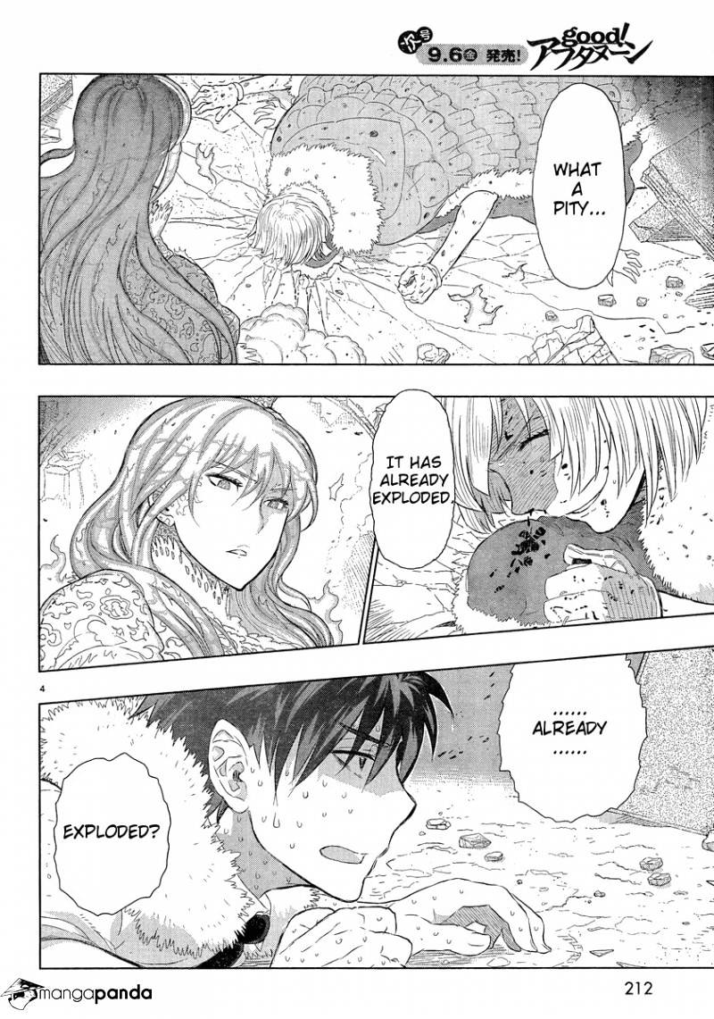 Page 4 of Chapter 26