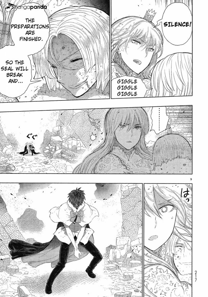 Page 8 of Chapter 26