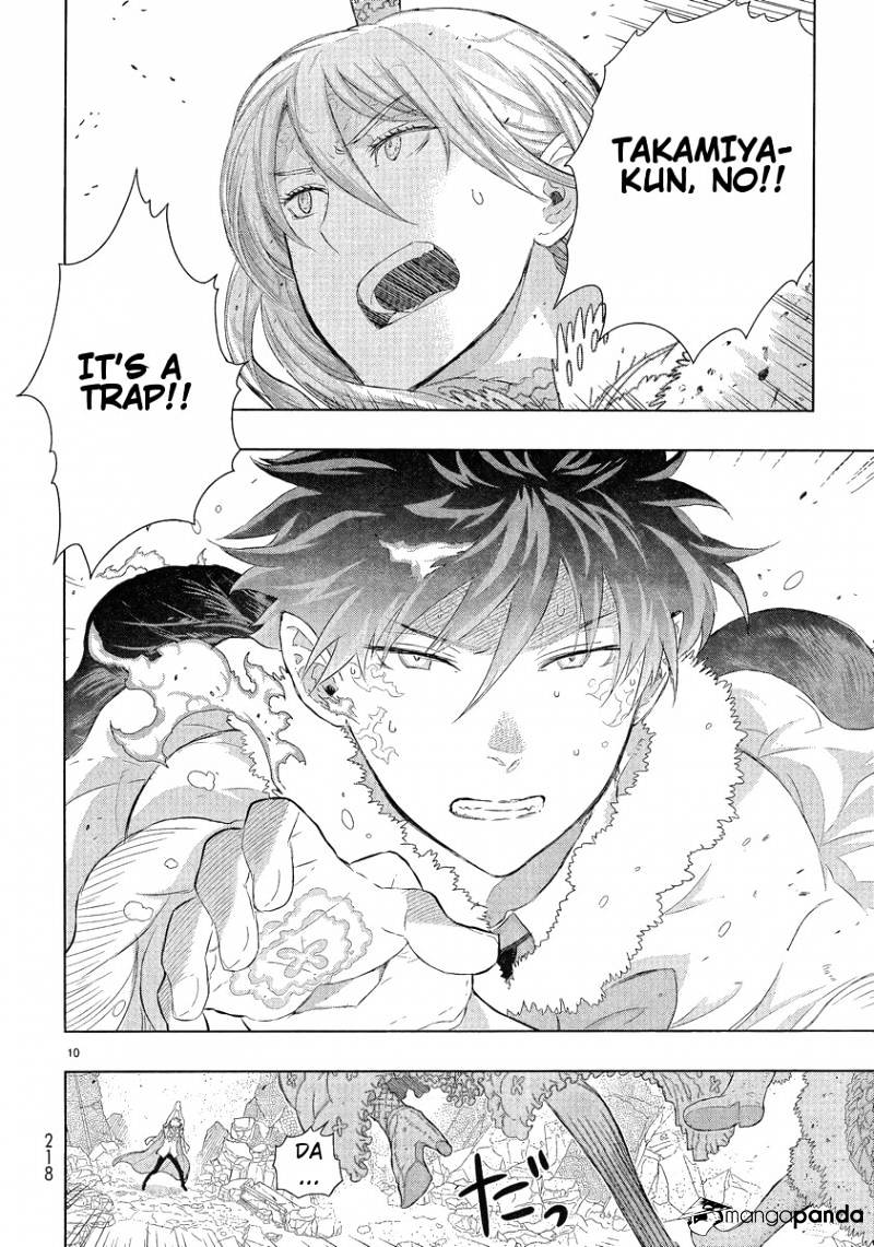 Page 9 of Chapter 26
