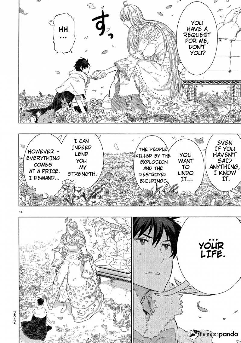 Page 13 of Chapter 26
