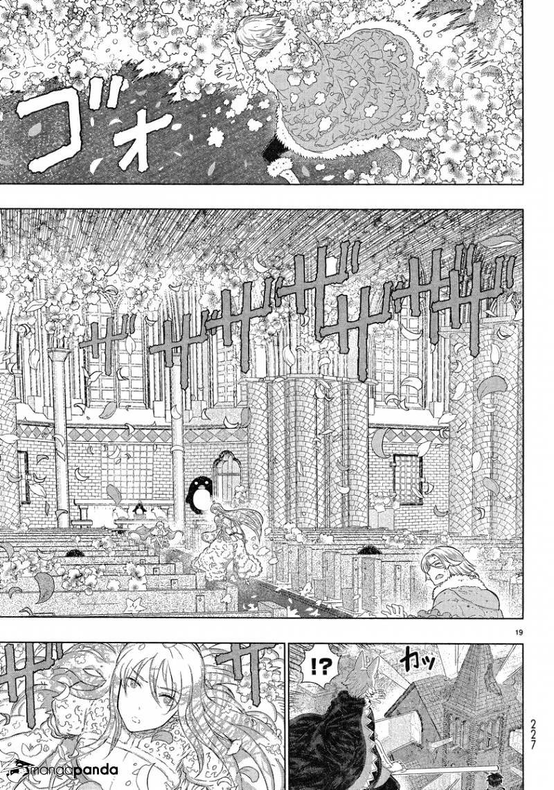 Page 17 of Chapter 26