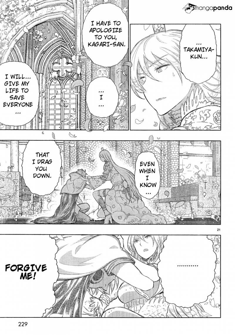 Page 19 of Chapter 26