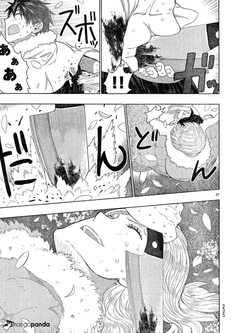 Page 25 of Chapter 26