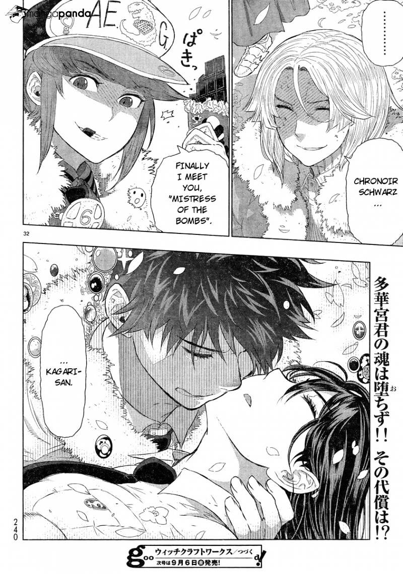 Page 29 of Chapter 26