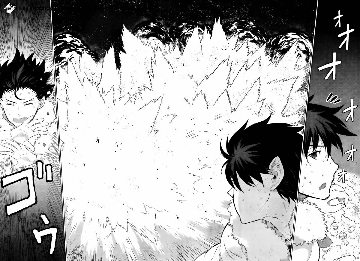 Page 7 of Chapter 27