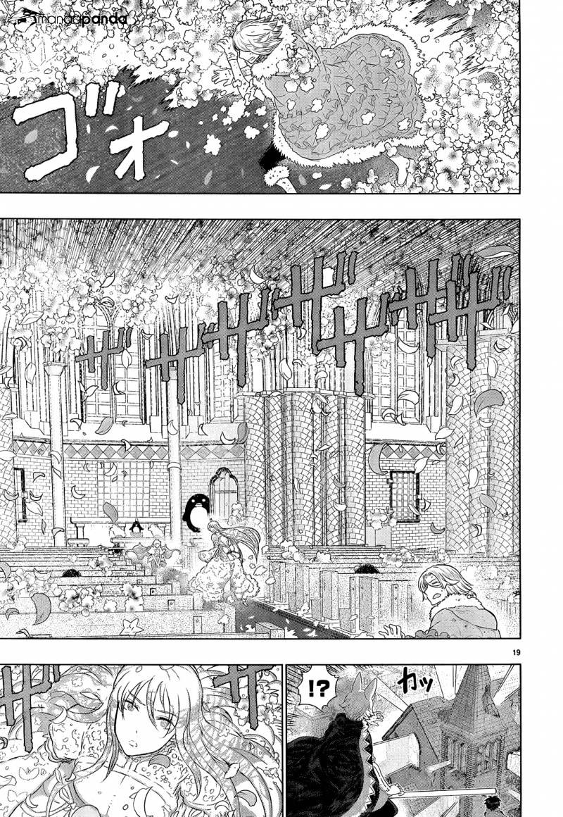 Page 18 of Chapter 27