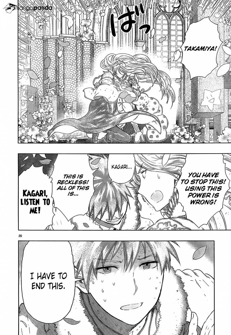 Page 19 of Chapter 27