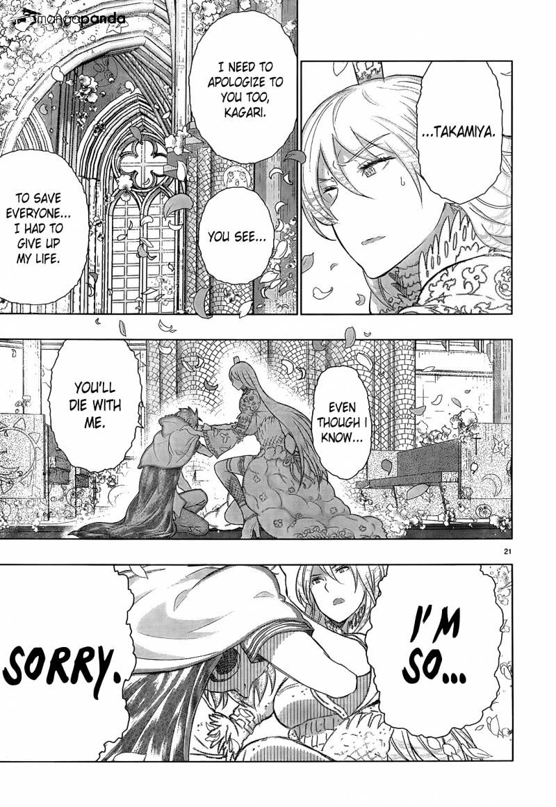 Page 20 of Chapter 27