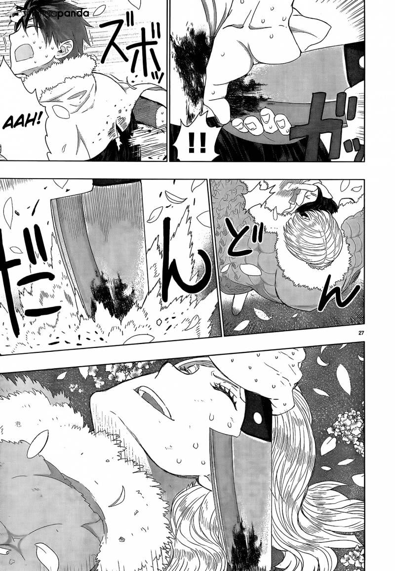 Page 26 of Chapter 27