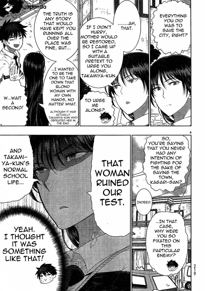 Page 8 of Chapter 28