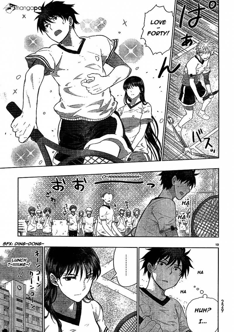 Page 17 of Chapter 28