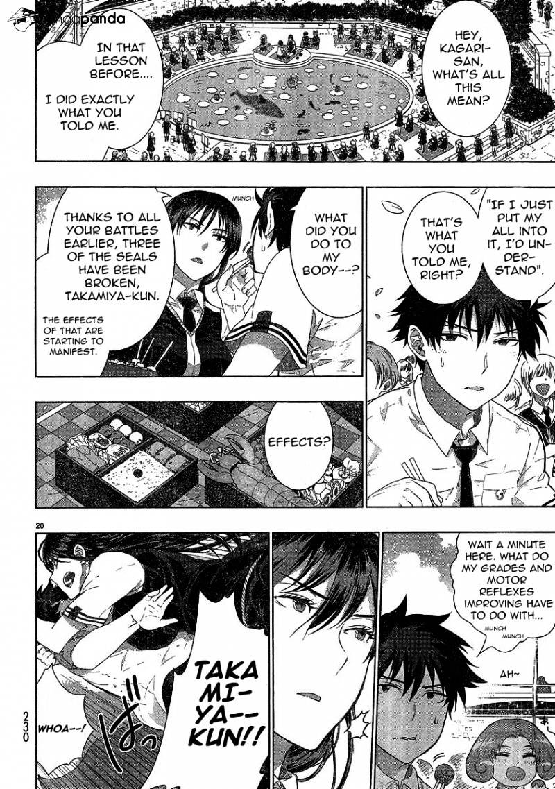 Page 18 of Chapter 28