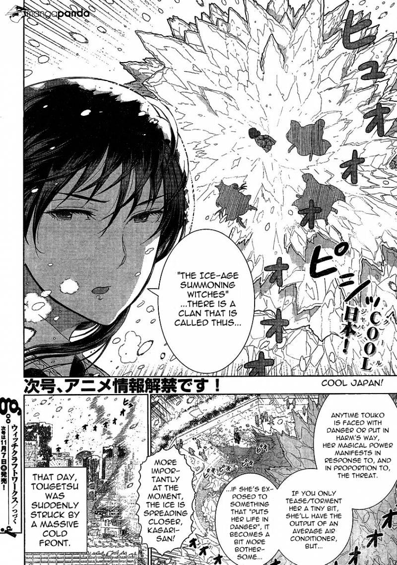 Page 21 of Chapter 28