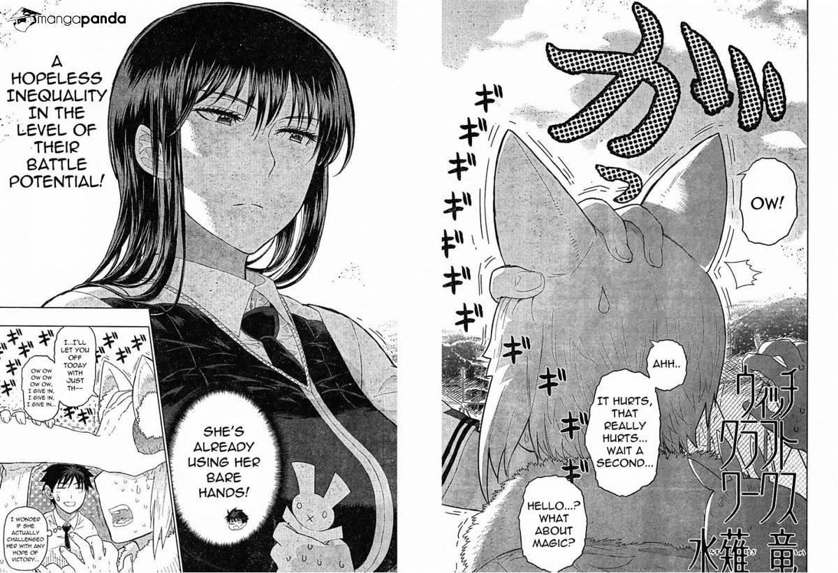 Page 3 of Chapter 29