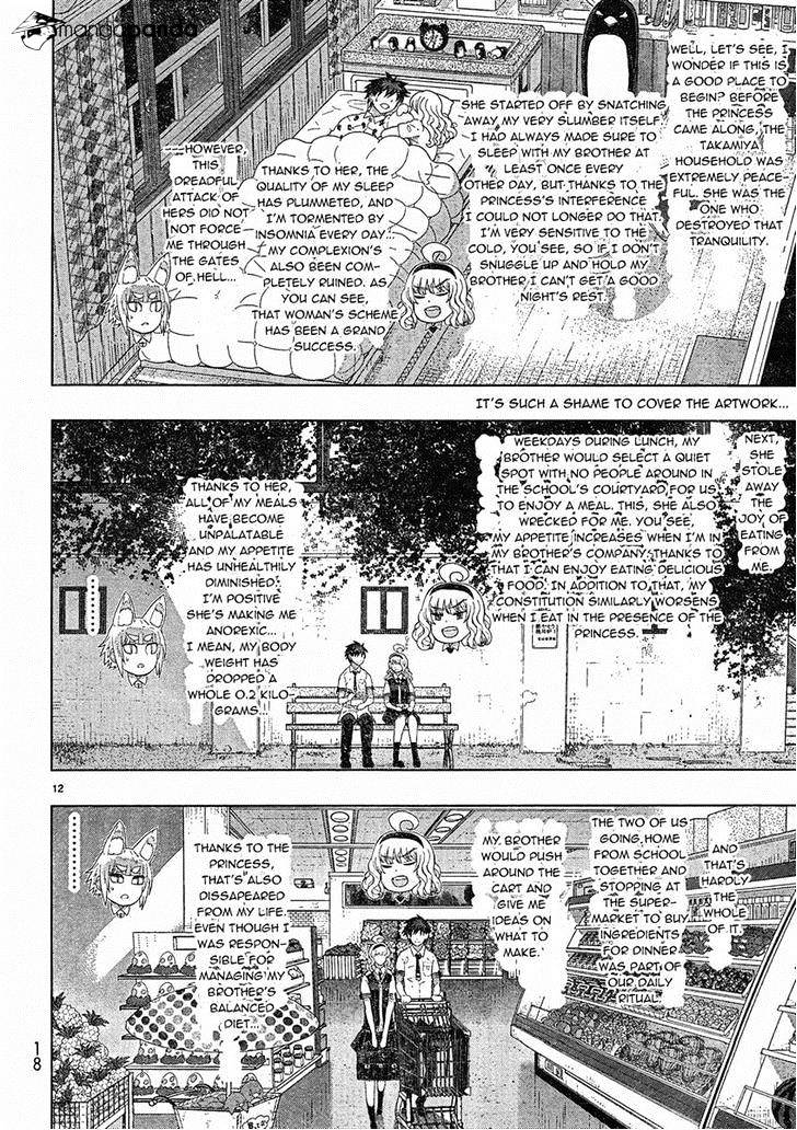 Page 12 of Chapter 29