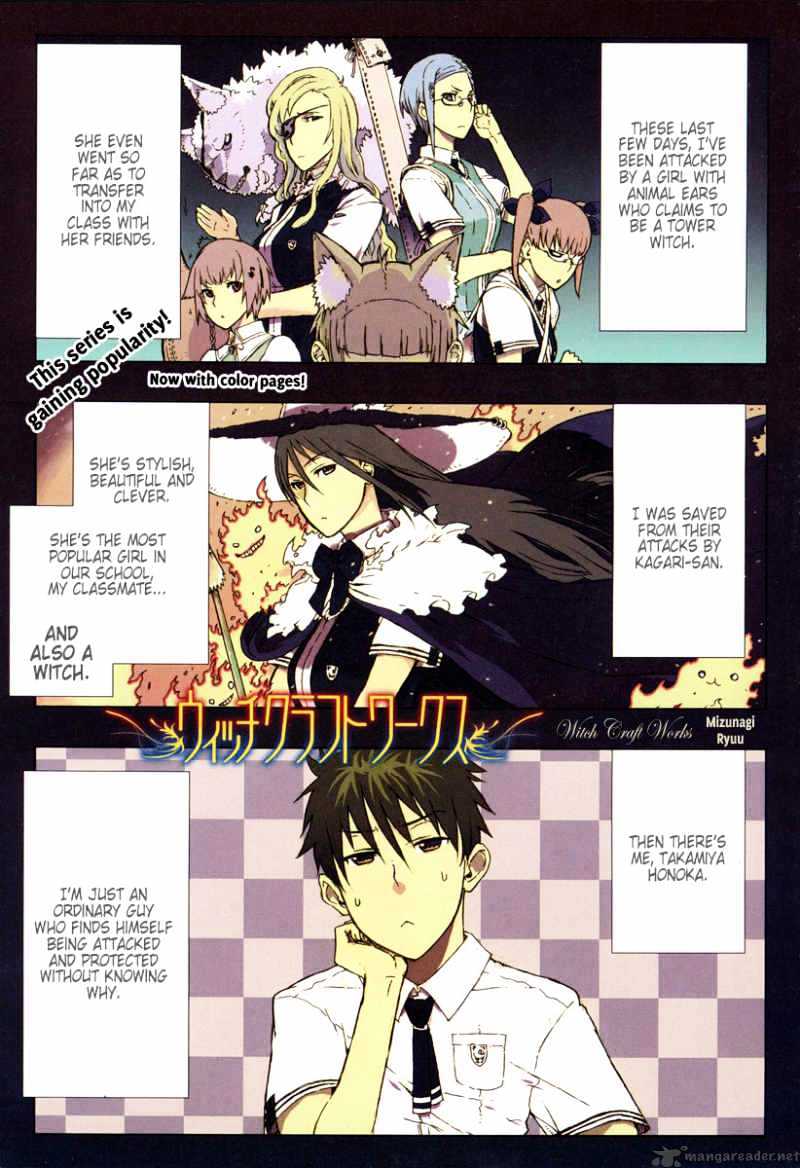 Page 3 of Chapter 3