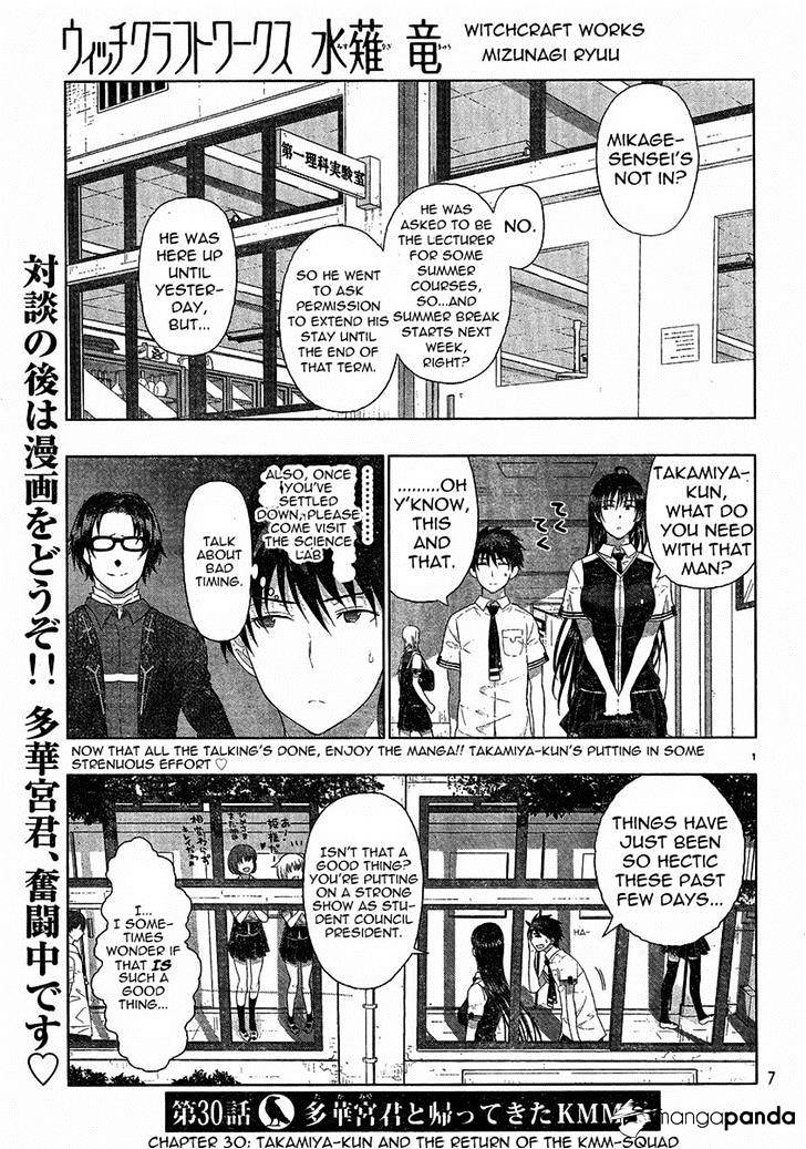 Page 1 of Chapter 30