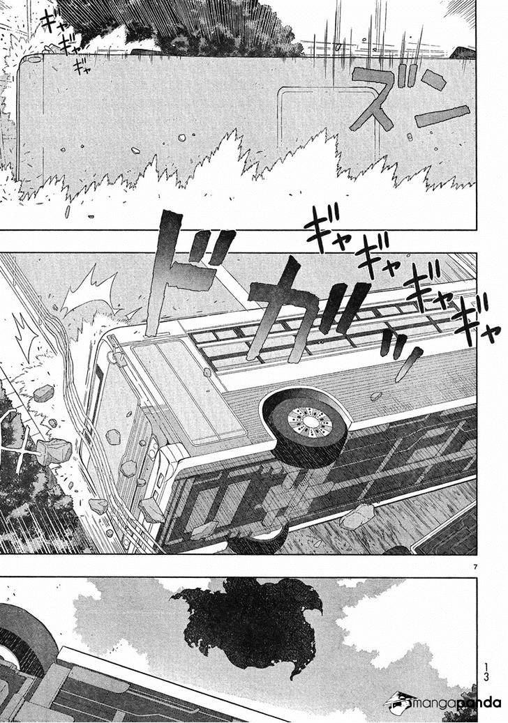 Page 4 of Chapter 30
