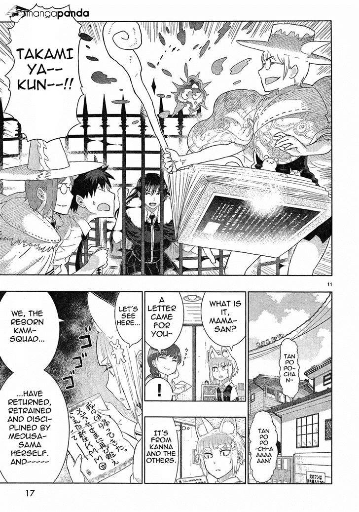 Page 8 of Chapter 30