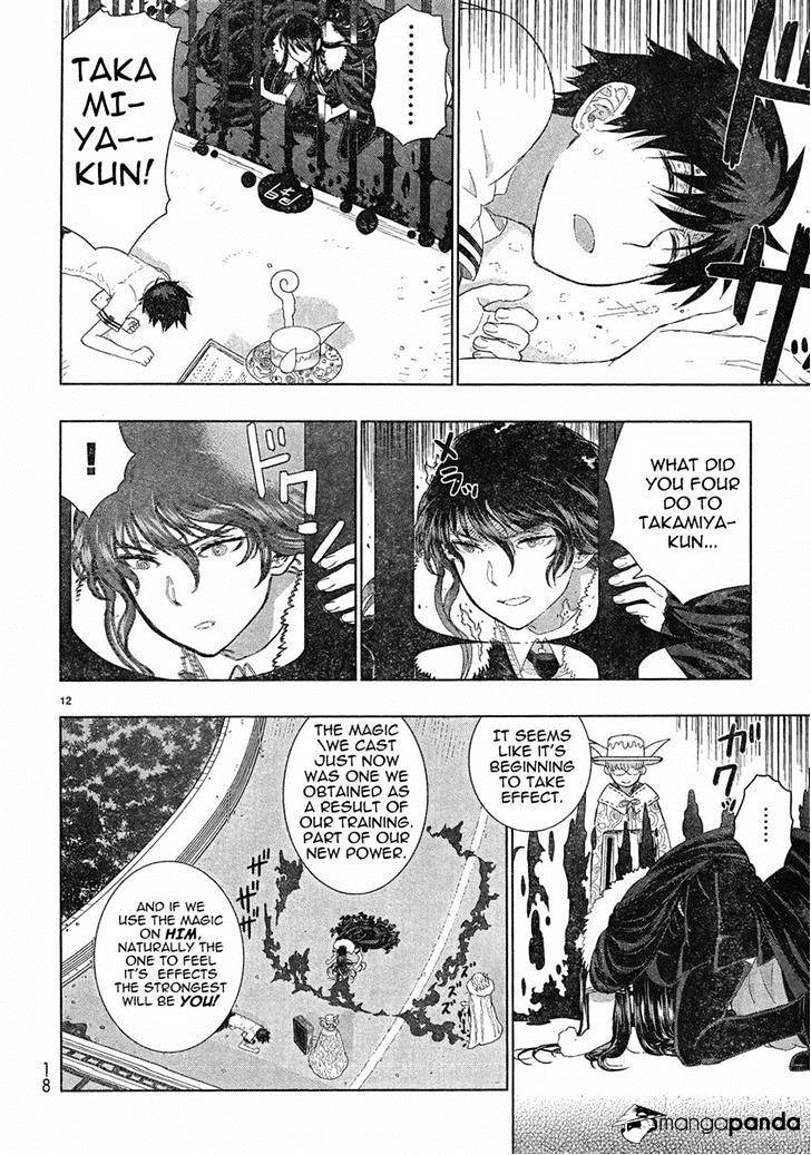 Page 9 of Chapter 30
