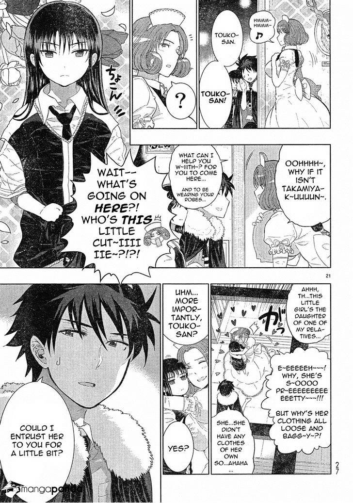 Page 16 of Chapter 30