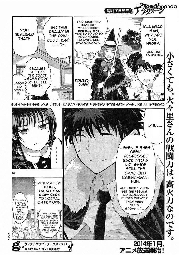 Page 20 of Chapter 30
