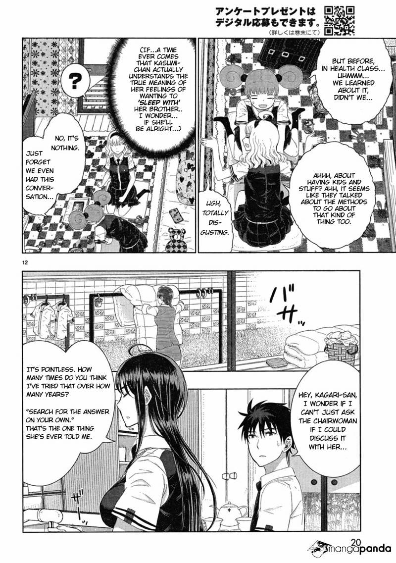 Page 12 of Chapter 31
