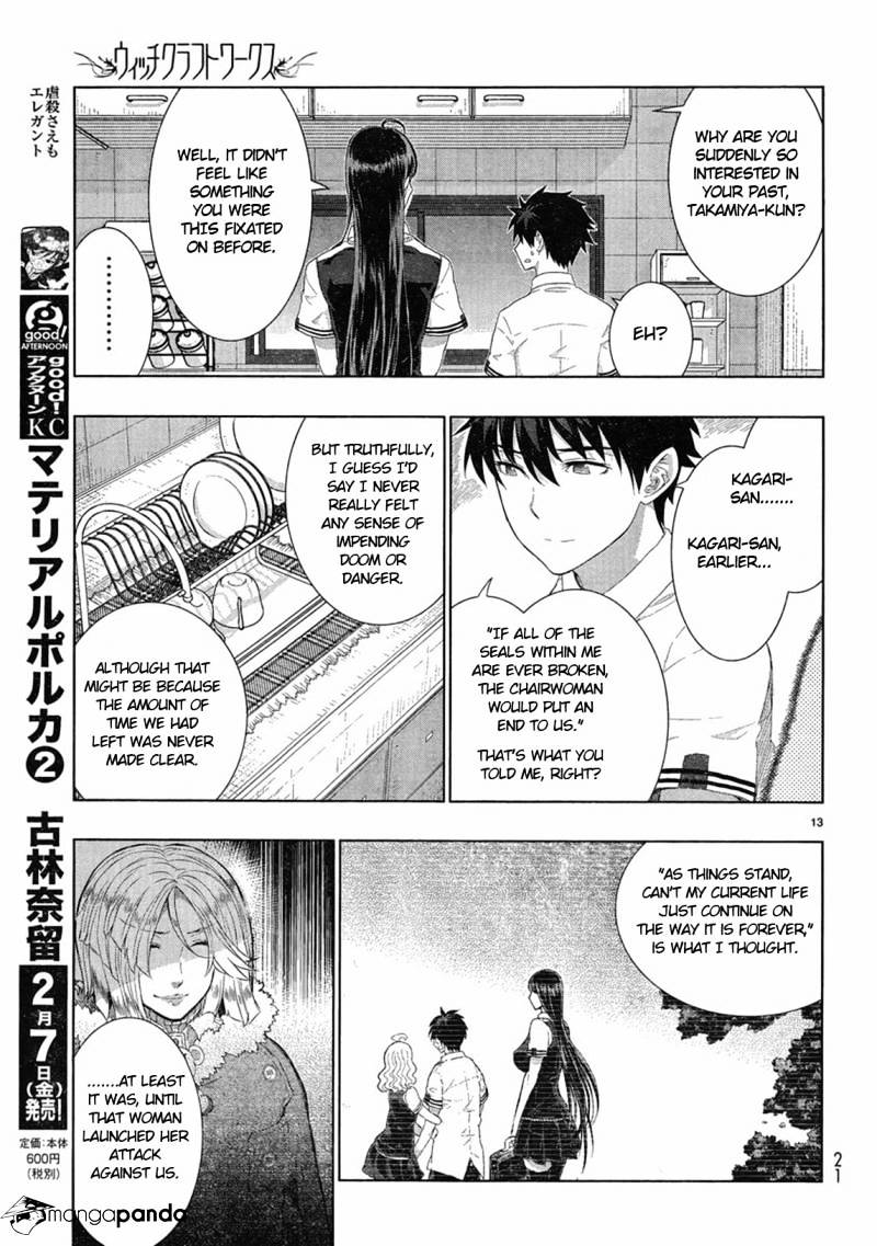 Page 13 of Chapter 31