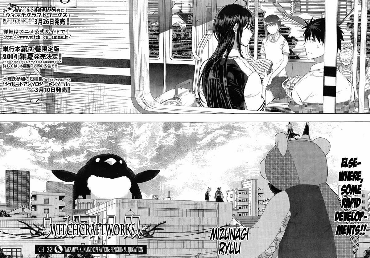 Page 2 of Chapter 32