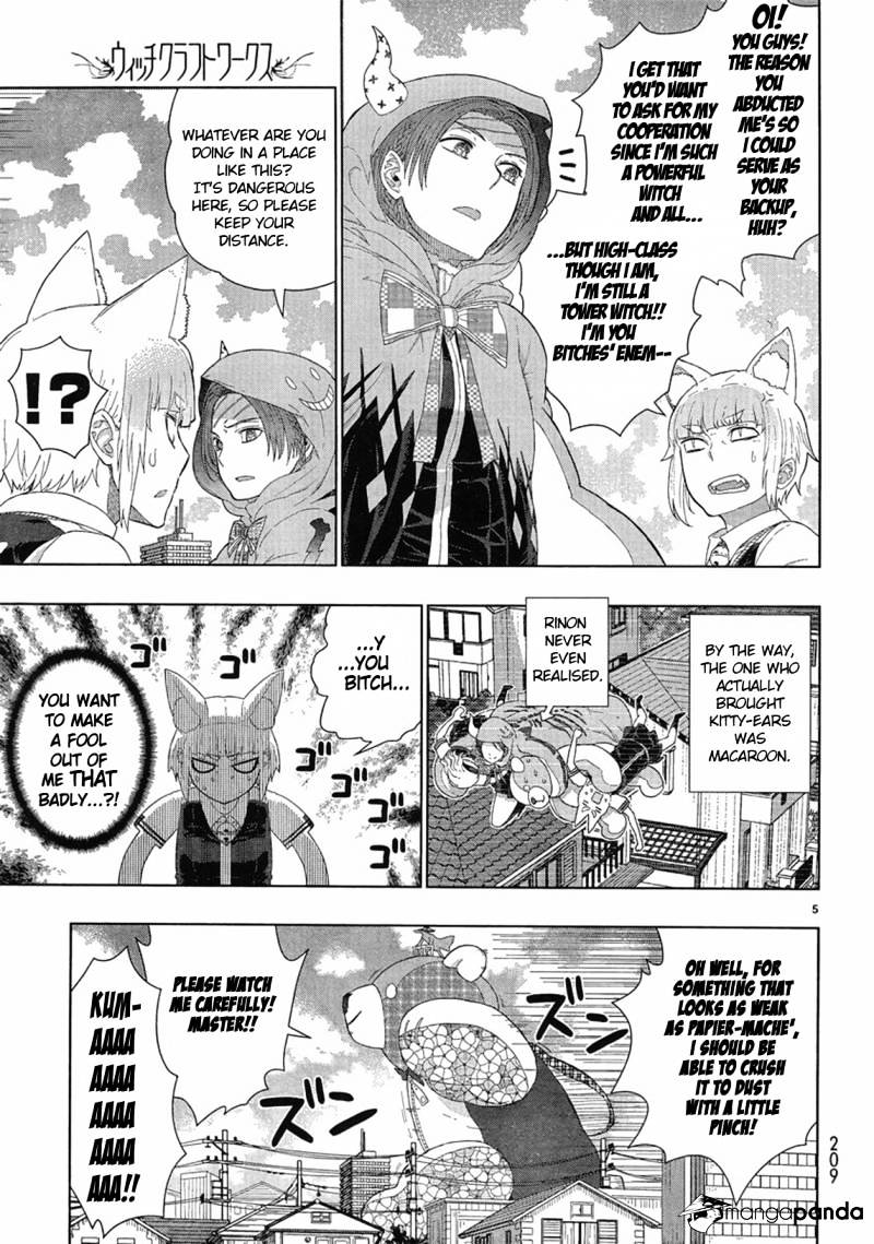 Page 4 of Chapter 32