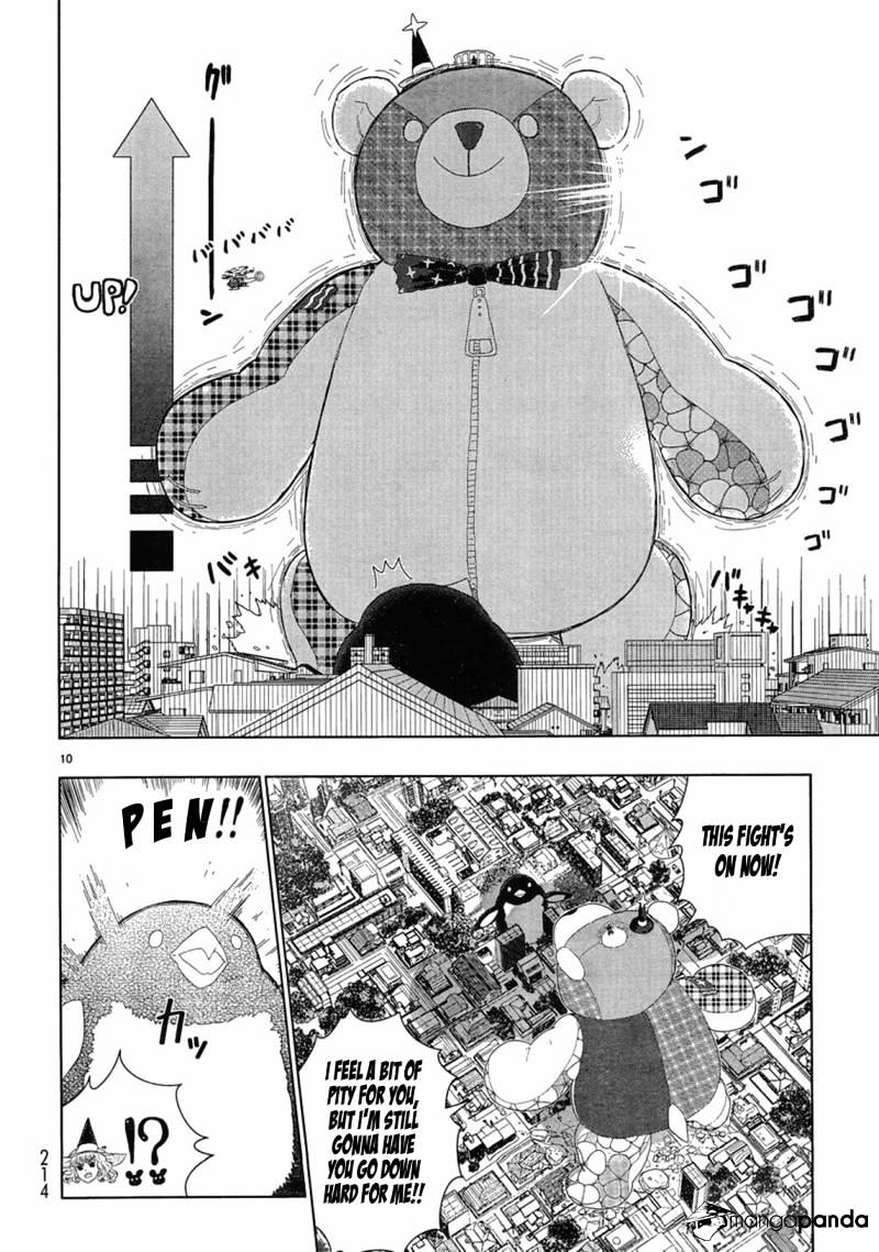 Page 8 of Chapter 32