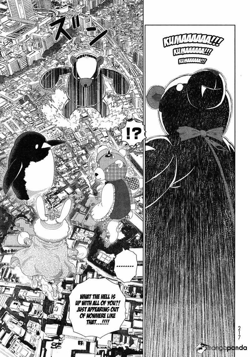 Page 11 of Chapter 32